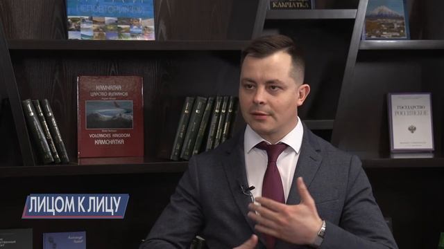 Сергей Меркулов о базе отдыха Сыпучка