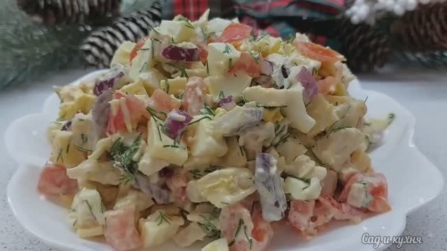 Яркий САЛАТ из простых продуктов первым улетает со стола. Гости всегда просят у меня рецепт.