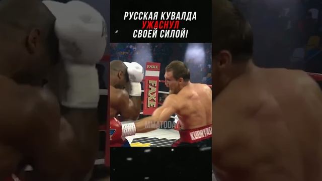 Видео by Кулаки #2813