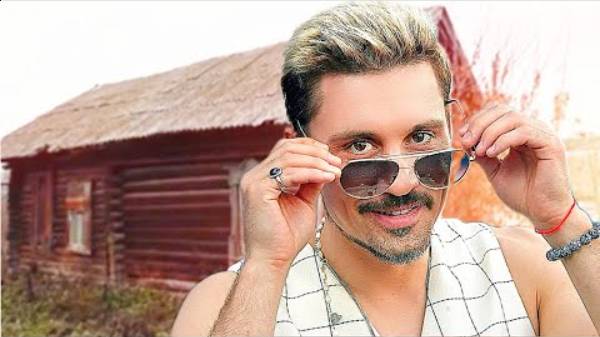 Зачем Дима Билан хочет купить ВЕТХИЙ ДОМ в деревне, где провел детство, за 3 МИЛЛИОНА