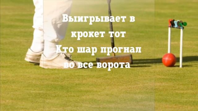 Топ3# Детских игр#