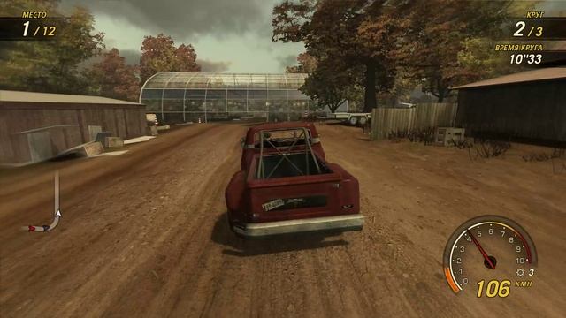 FlatOut Ultimate Carnage 17 лет спустя :)