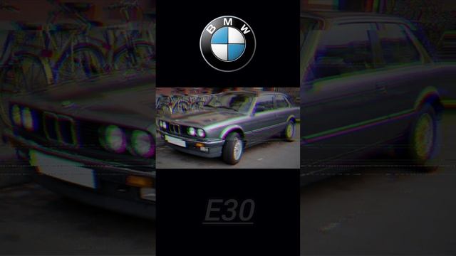 Все BMW Е серии.#BMW #БМВ #Рек