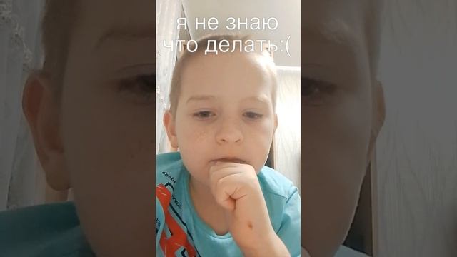 подскажите что надо делать?