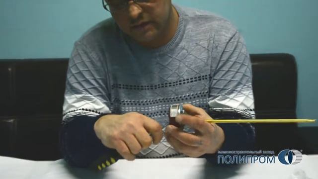 Настройка терморегуляторов ТЭН на стерилизаторах серии СДН