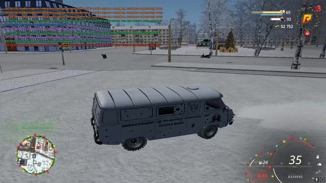 таран