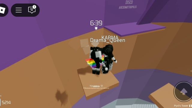 КУПИЛА ЩИТ И ВСЕМ ВСЁ РАВНО?! |АДСКАЯ БАШНЯ ROBLOX