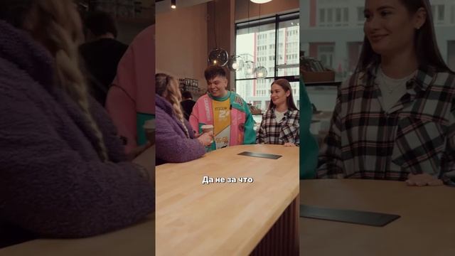 Элвин Грей & Башкирская домохозяйка