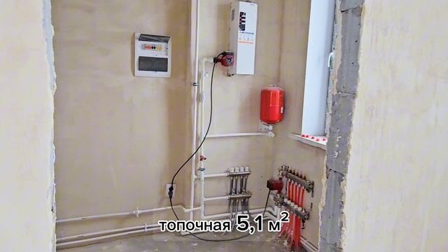 дом в Троицком под Семейную ипотеку