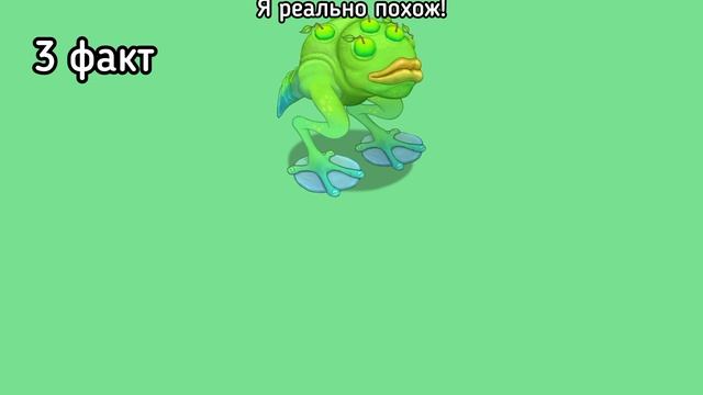 САМЫЕ интересные факты о Брампе | 3 САМЫХ интересных факта о Брампе