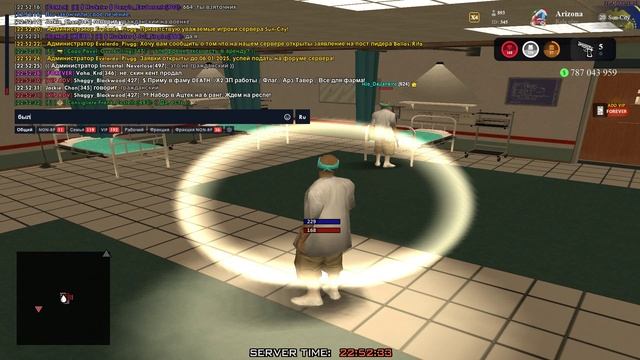 gta_sa 2025-01-03 22-51-06-398