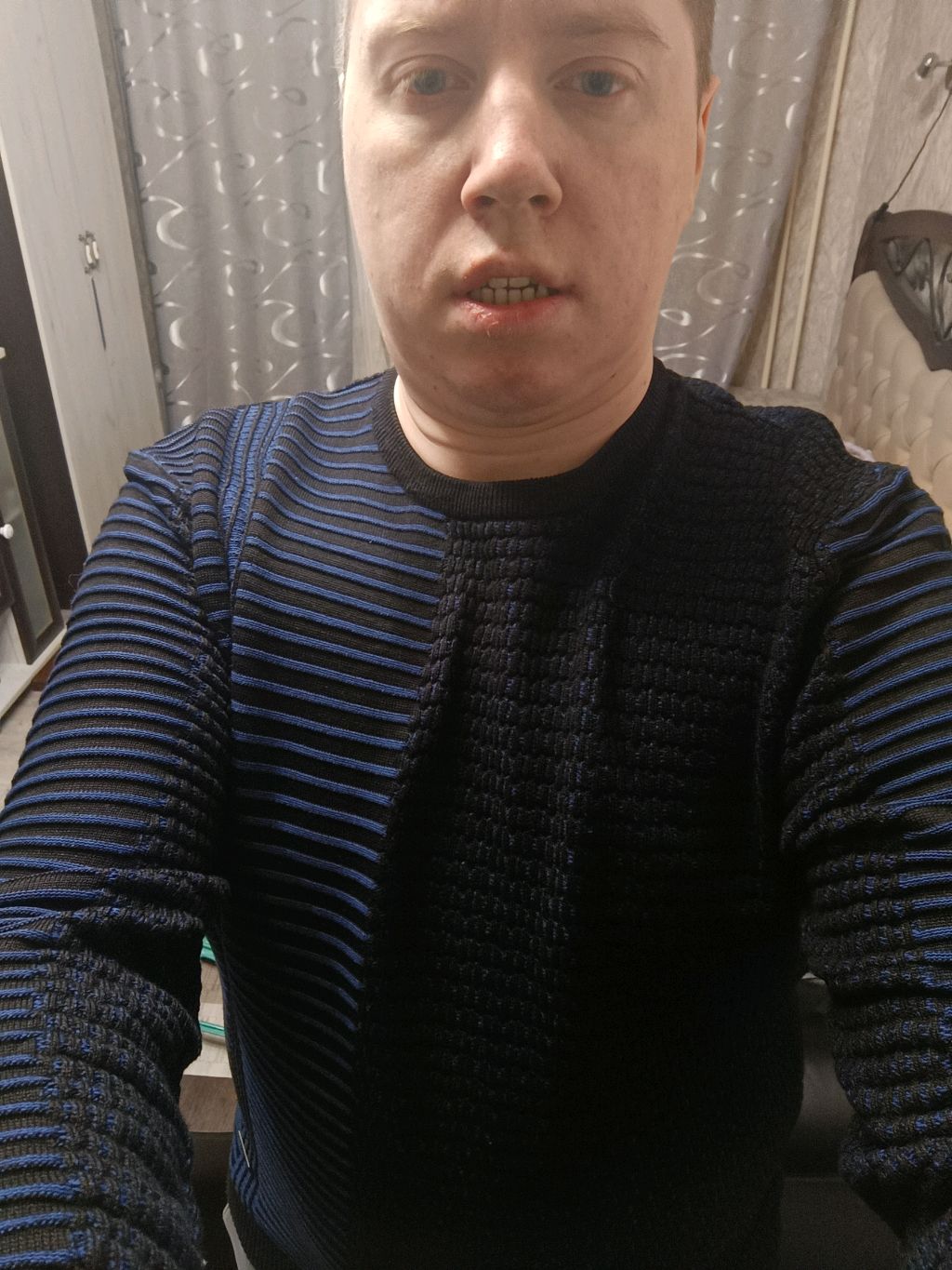 гуалла