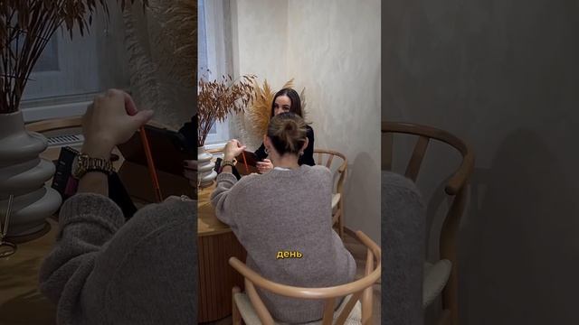 Сигналы для увольнения