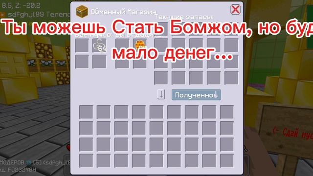 🔥 Новый РП сервер «100 МОДЕРОВ»! 🔥