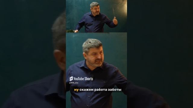 Божье слово однозначно
