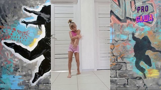 Ваши возможности бесконечны, если вы верите в них.