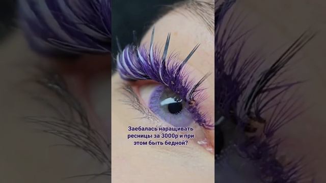 Тг канал с видео разборами самых трендовых эффектов за которые КЛИЕНТЫ ГОТОВЫ ПЛАТИТЬ ДОРОГО