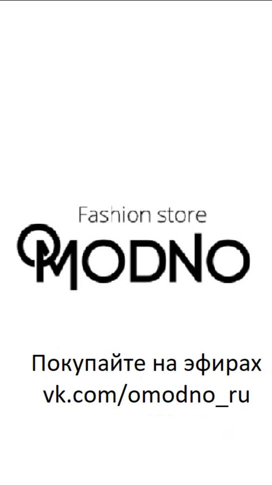 Новинки Сумки