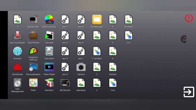PC симулятор 7 майнер