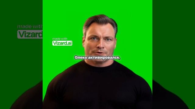 Вдохновляющая история из детства