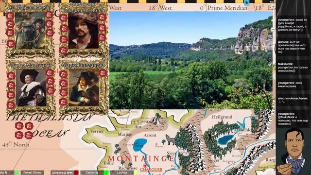 Паруса и шпаги: Эшин Глава 1 (7th sea) FAE НРИ