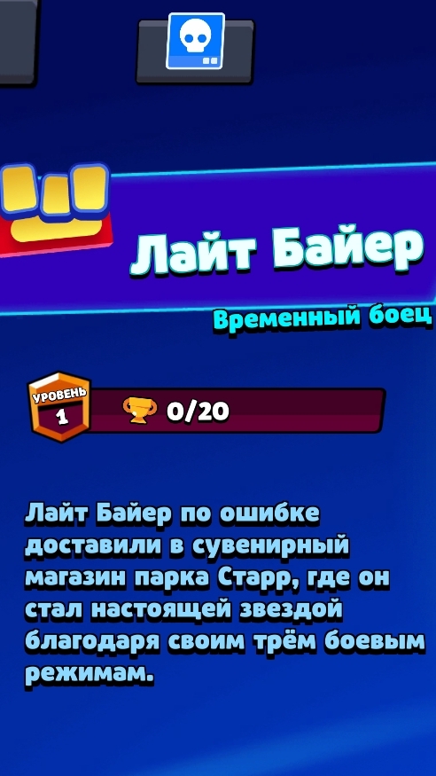 бс в аниме