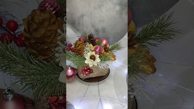 Новогодняя композиция
#подарок #подарокнановыйгод #2025