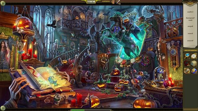 Hidden City Поиск скрытых предметов. Залы Самайна (Слова наоборот). Прохождение от SAFа