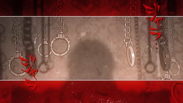 【Ado】ドメスティックでバイオレンス