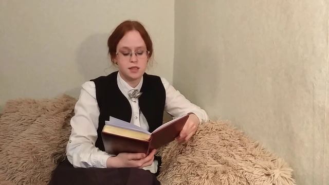 Сказка "Соль"