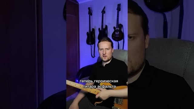 Из любой песни можно собрать метал (Бутырка - Запахло весной) #shorts