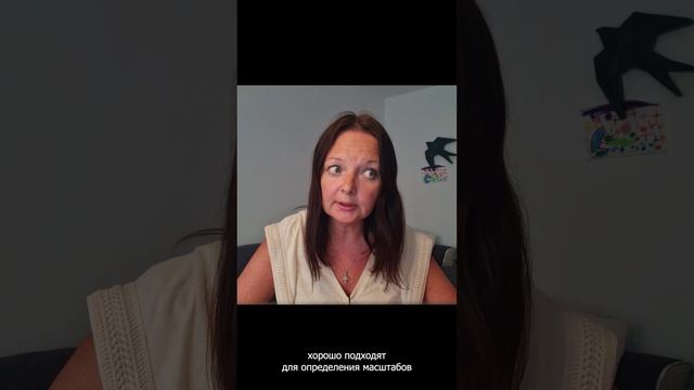 Качественные исследования против количественных