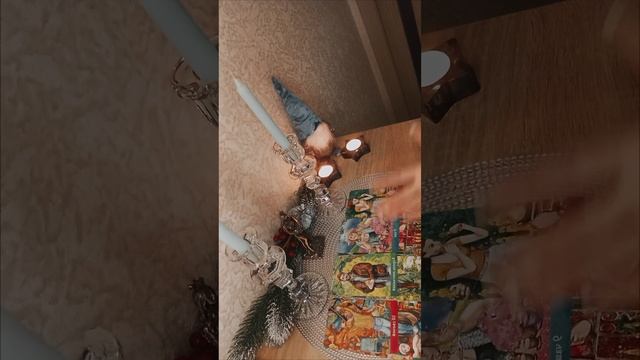 Мужчина сегодня....