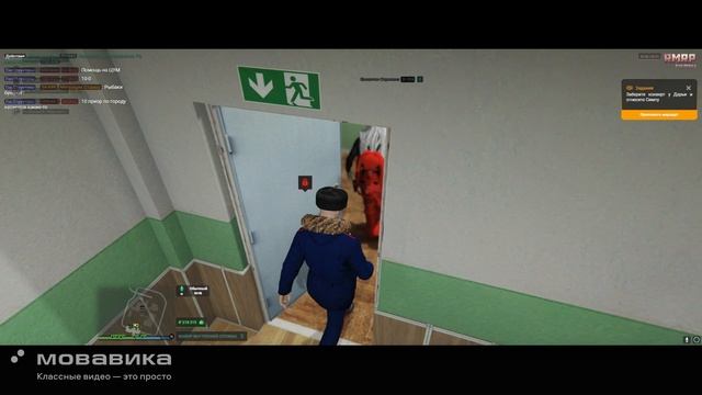 Медиа 33