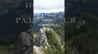 Уверенность в себе. 9 способов