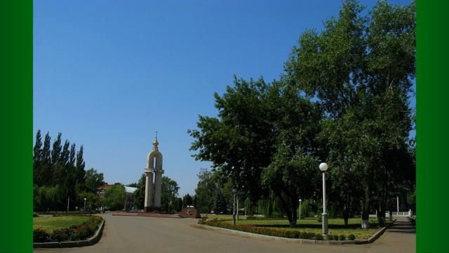 Встреча с юностью.