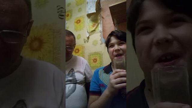 Ждём с Рамкой Новый Год!