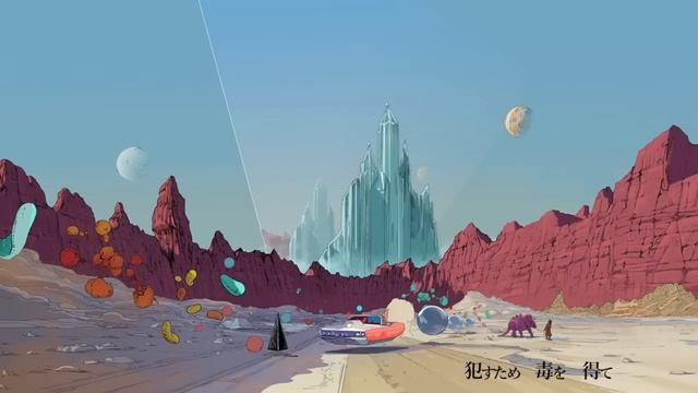 【Ado】ラブ＆デストロイ 歌いました