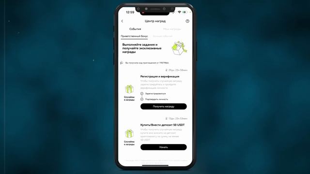 КРИПТОВАЛЮТА OKX КРИПТОВАЛЮТА / 加密貨幣 OKX 貿易 / CRYPTOCURRENCY OKX CRYPTOCURRENCY