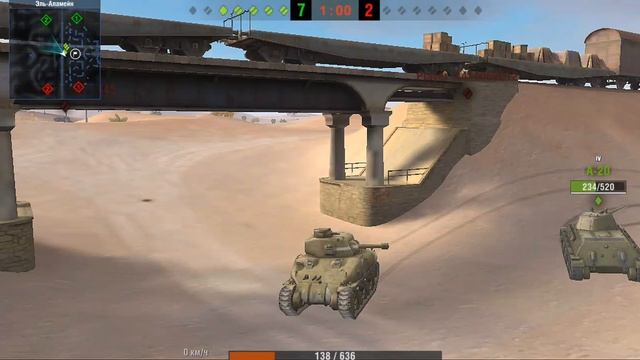 TANK  BLITS