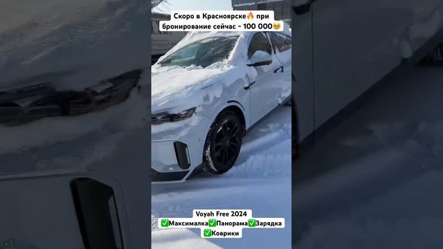 13 декабря 2023 г.