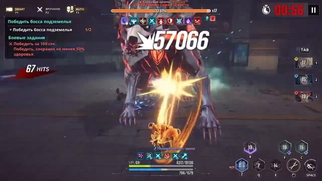 Solo Leveling: ARISE / Фарм артефактов , накоплено много ключей посмотрим что выпадет!