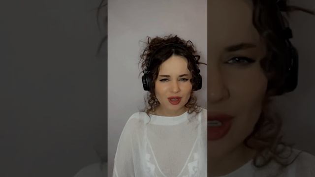 Вдохновилась ✨ Кавер (Ronymo Люби меня). Давненько не пели)