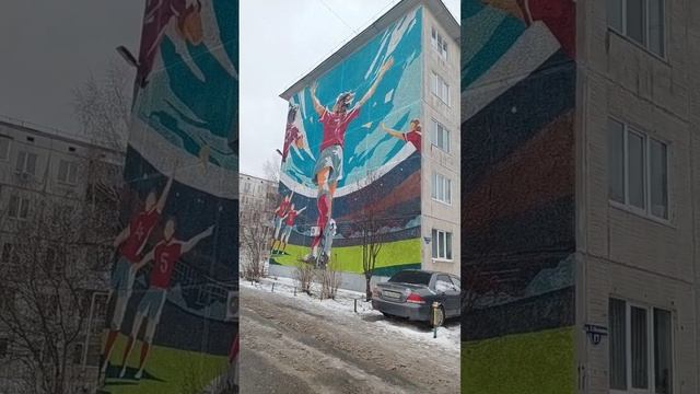 Футбол я рисовал