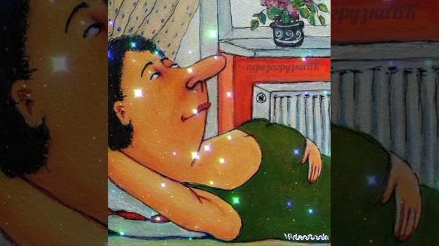 Дарья Исаченко.