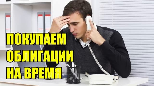 ✅ Просто стёб. Охотник вернулся с охоты и стал инвестировать!!
