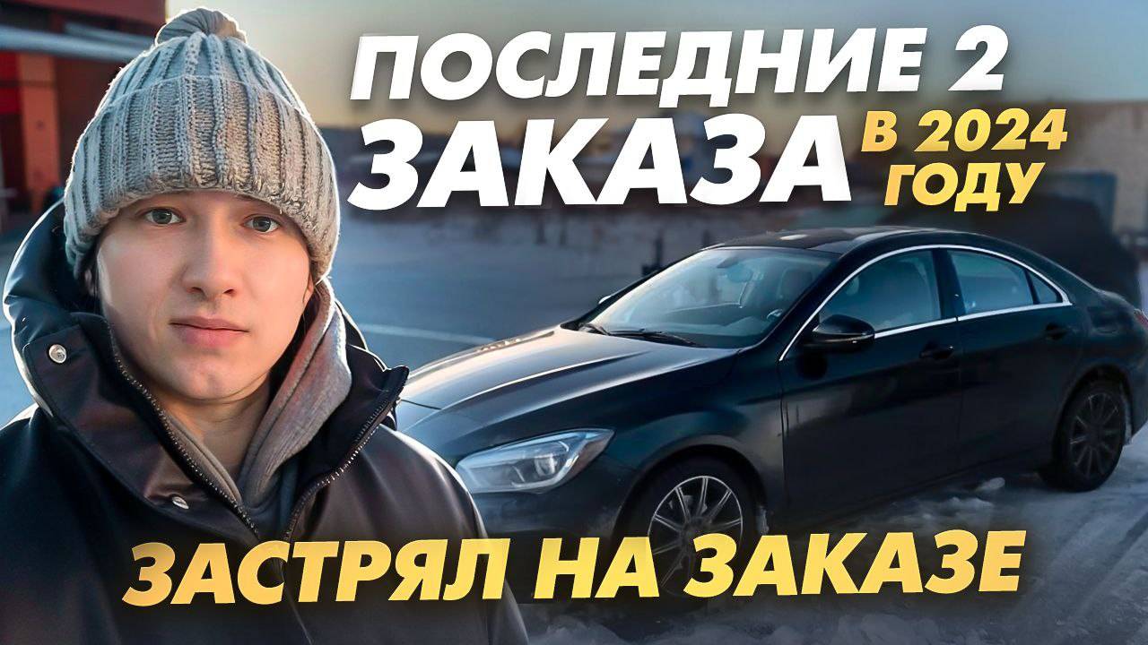 Диагностика электрокаменки Harvia! Диагностика и ремонт котла отопления Эван NEXT 12!