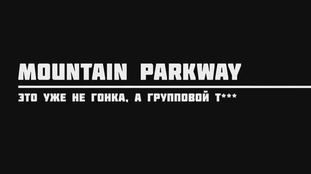 Александр Бордак - Христос с тобой!