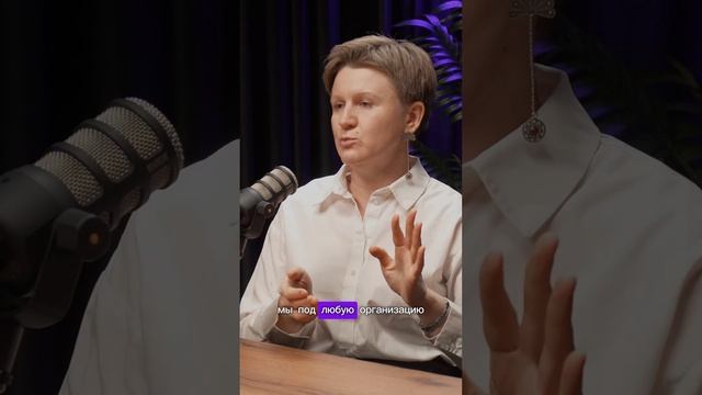 СВЕТЛАНА ПЕТРОВА: юрист, работает по всему миру.