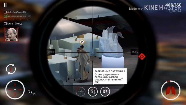 Продолжаем играть в Hitman sniper на 2 главе